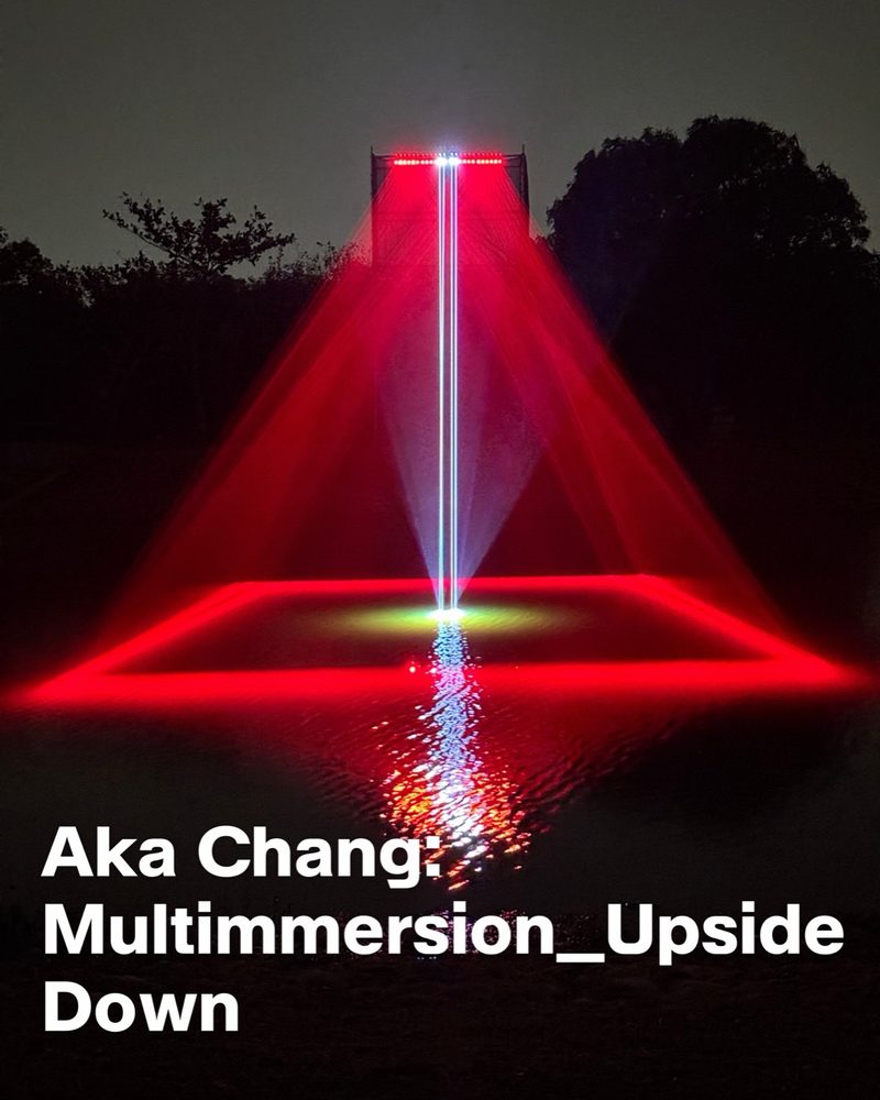 Reklama Signal Festival: dílo Aka Chang – Multimmersion_Upside Down
